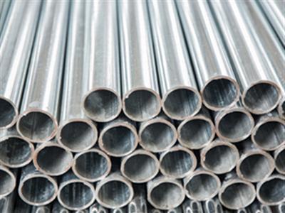 Metal Pipes